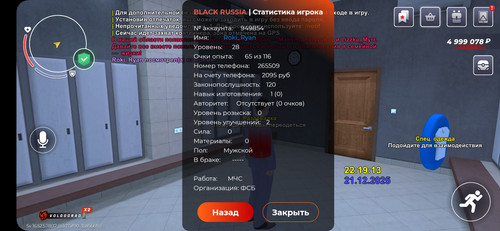 1000026873.jpg