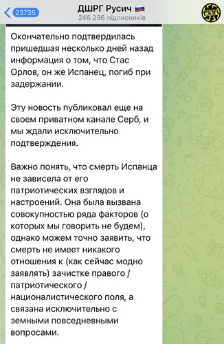 G8mdnheWsAAGtHv.jpg