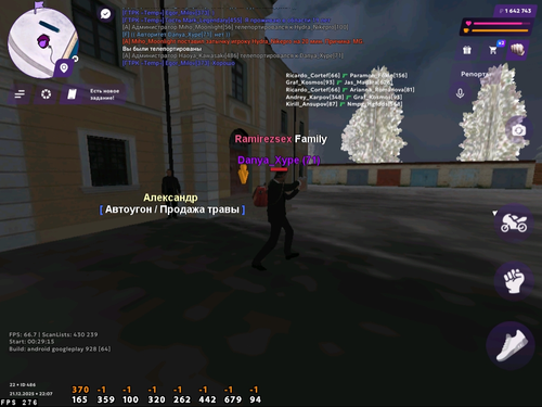 изображение 2025 12 21 221848172.png