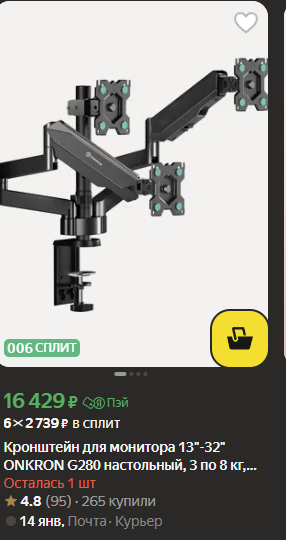 chrome zlEiuNH3D5.png