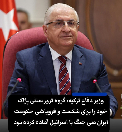 G8nPG3KWkAAP88Q.jpg