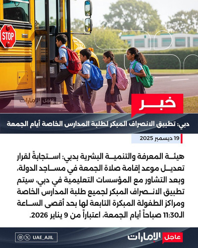 G8he1cTa8AAi0Gu.jpg