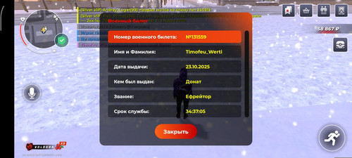 1000036091.jpg