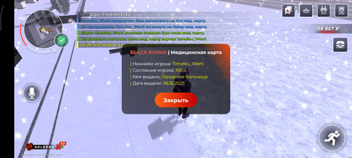 1000036087.jpg
