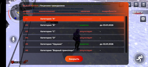 1000036089.jpg