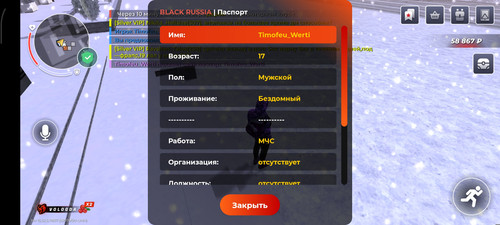 1000036085.jpg