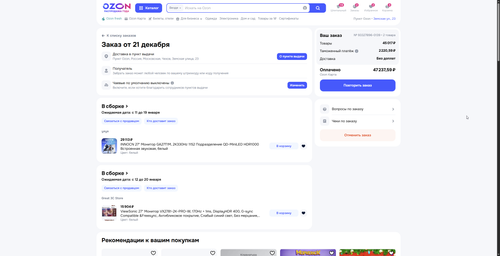 chrome PYH3ffvjop.png