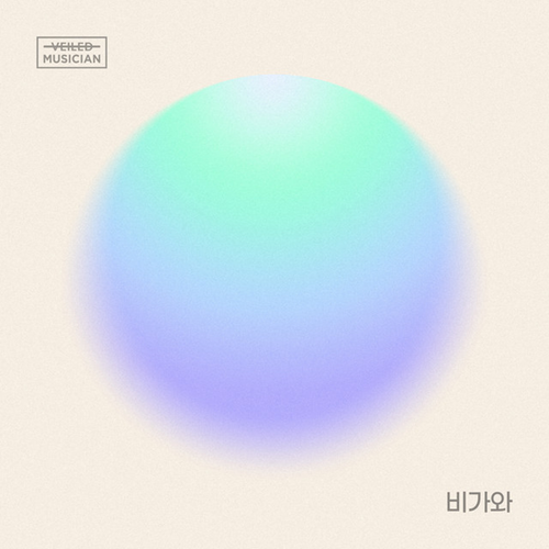 43548e89825e.png
