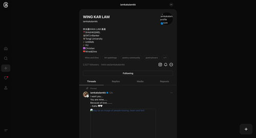 ScreenShot Tool 20251221225723.png