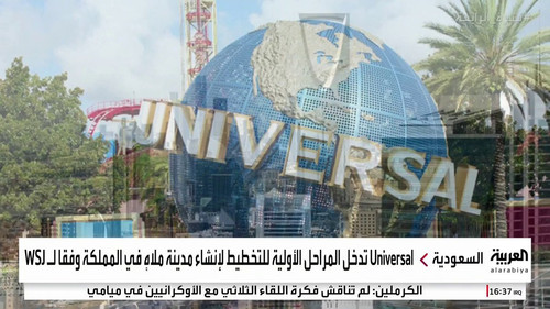 6ClHP0xIEwlzI2Y .jpg