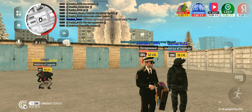 Screenshot 20251221 203322.jpg