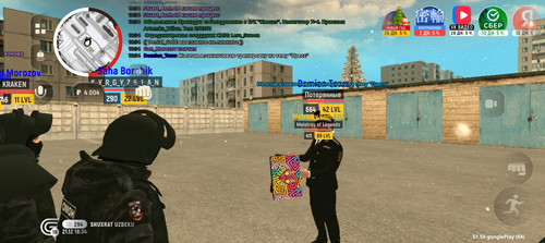 Screenshot 20251221 203438.jpg