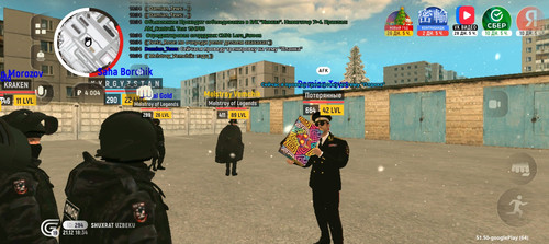 Screenshot 20251221 203457.jpg