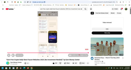 2025 12 21 192659.jpg