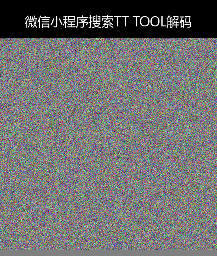 upload temp 9472.png