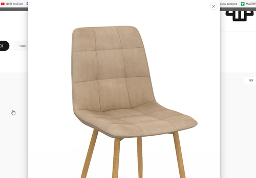 msedge DpRXHjNxDd.png