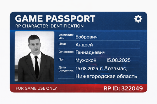 file 000000006fdc7243a871e261c2a58814.png