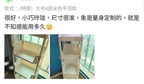 Screenshot 2025 12 22 17 14 53 585 com.xunmeng.pinduoduo edit.jpg