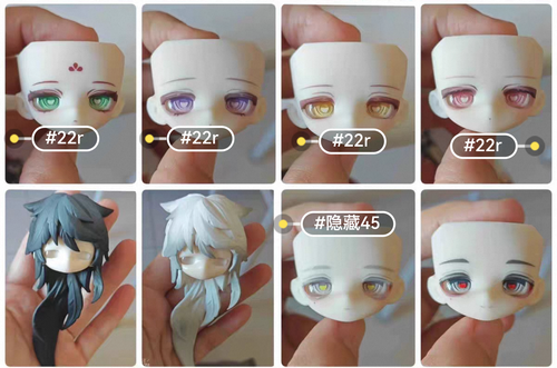 Screenshot 20251222 172459 com.taobao.idlefish.png