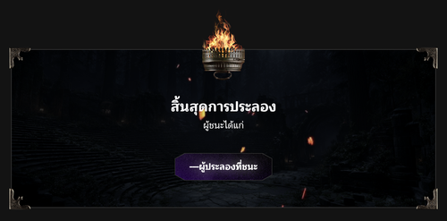 Screen Shot 2025 11 20 at 19.04.04.png