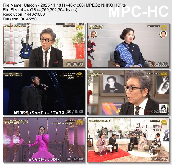 [TV-Variety] うたコン – 2025.11.18