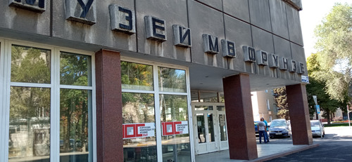 IMG 20250924 121527.jpg