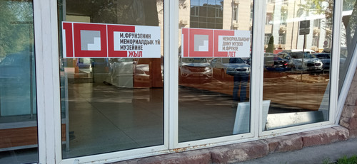 IMG 20250924 111529.jpg