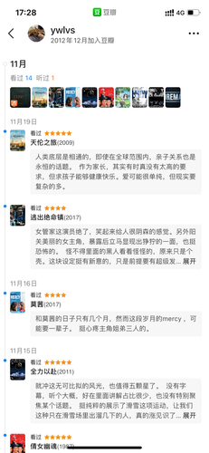  cgi bin mmwebwx bin webwxgetmsgimg &MsgID=3726279250582071535&skey=@crypt d462eb8d 7fa12cc54b9efe12.png