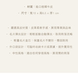 QS4225 (11)