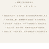 Z6913 (11)