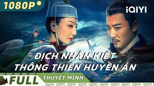 kiem ĐỊCH NHÂN KIỆT THÔNG THIÊN HUYỀN ÁN.jpg
