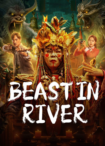The Beast in the River 2023.jpg