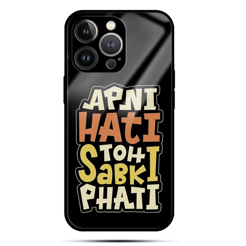 APNI HATI TO SABKI PHATI.jpg