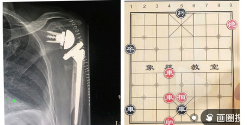 IMG 20251120 223355.jpg