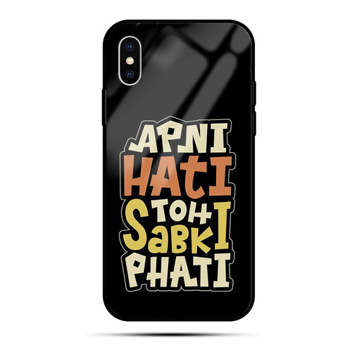 APNI HATI TO SABKI PHATI.jpg