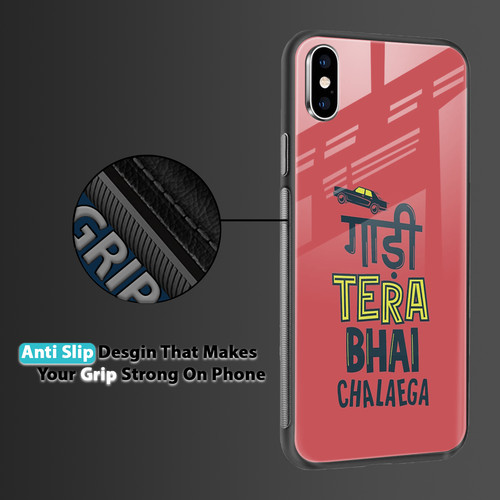 GAADI TERA.jpg