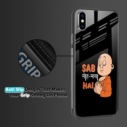 SAB MOH MAYA HA.jpg