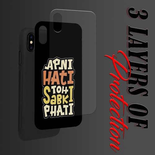 APNI HATI TO SABKI PHATI.jpg