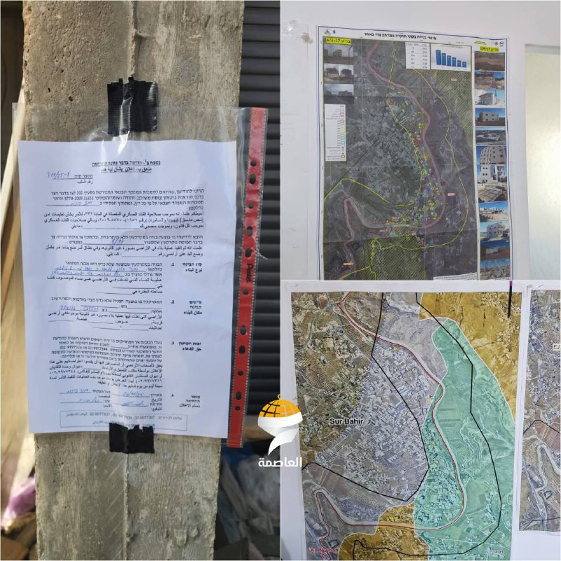 مخطط استيطاني يهدد بتشريد عشرات العائلات في واد الحمص جنوب شرق القدس المحتلة، بعدما سلّمت سلطات الاحتلال أكثر من 40 إخطار هدم لمنازل خلال يومين...