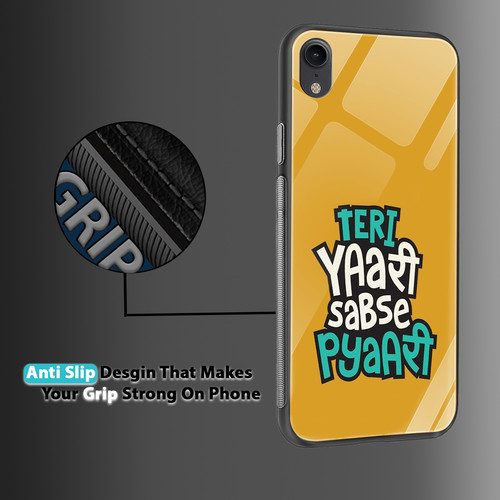 TERI YAARI SABSE PYAARI.jpg