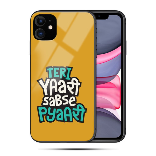 TERI YAARI SABSE PYAARI.jpg