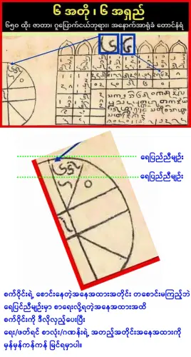 no. 4.webp