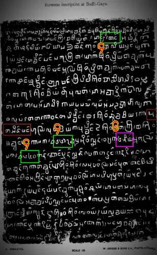 585353148 1379373290311220 9166081979253380199 n.webp