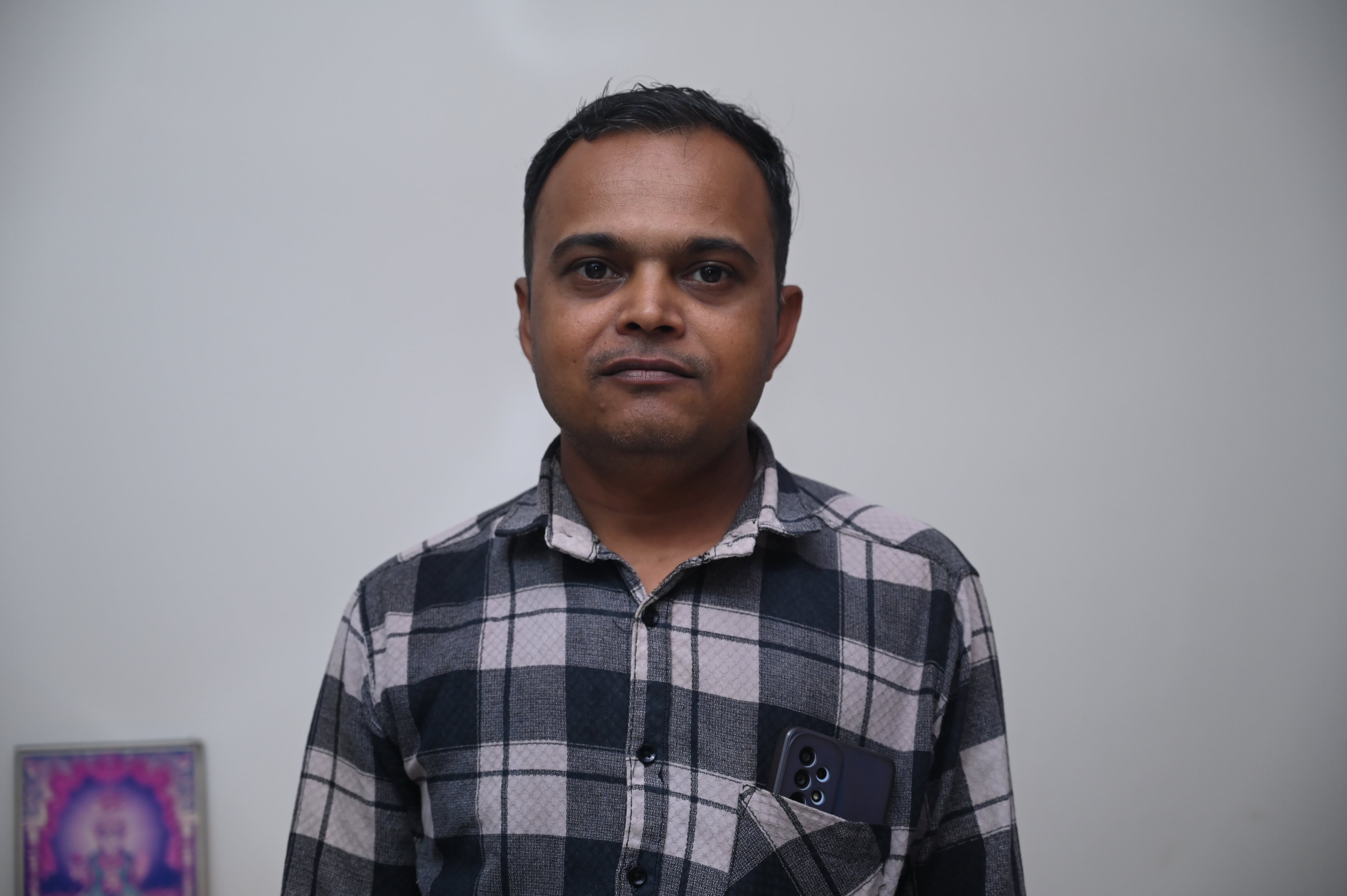 Shree Vishnu Panchal