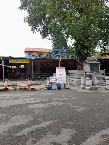 IMG 20210721 WA0082.jpg