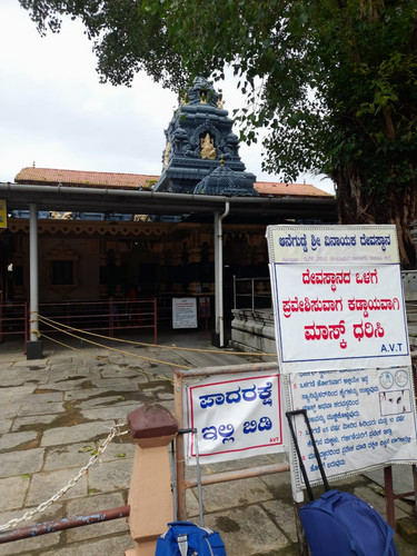 IMG 20210721 WA0080.jpg