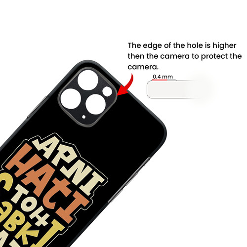 APNI HATI TO SABKI PHATI.jpg