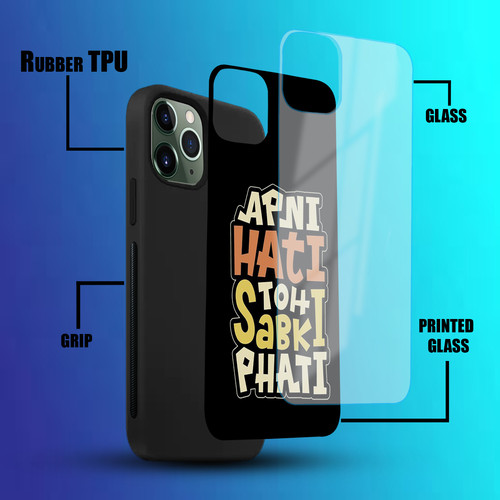 APNI HATI TO SABKI PHATI.jpg