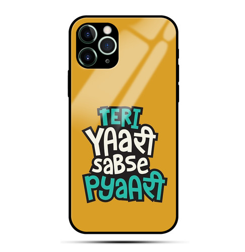 TERI YAARI SABSE PYAARI.jpg