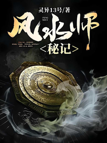 1157448391703 sa.jpg